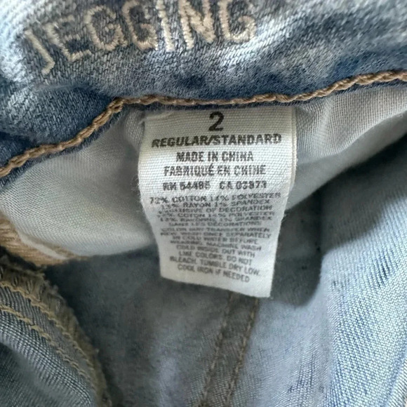 American Eagle Jegging Super Stretch Women's Size 2 Jeans Tie Dye Acid Wash NEW - Picture 5 of 6